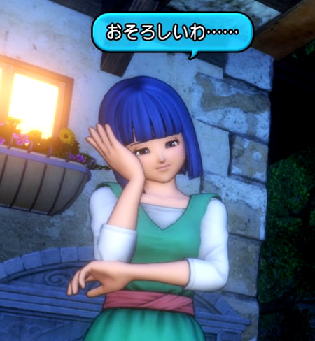 ドラゴンクエストXI　過ぎ去りし時を求めて_20170729031830