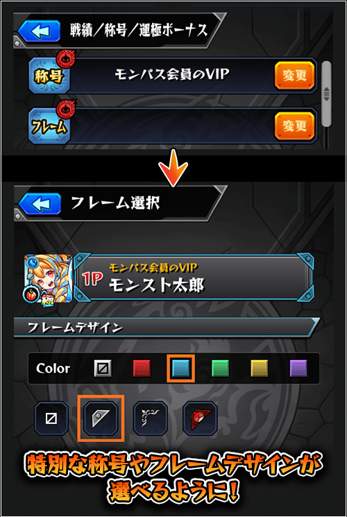 monpasuhure-mu.png